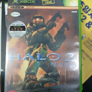 Xbox360,ps4 게임 CD 이미지