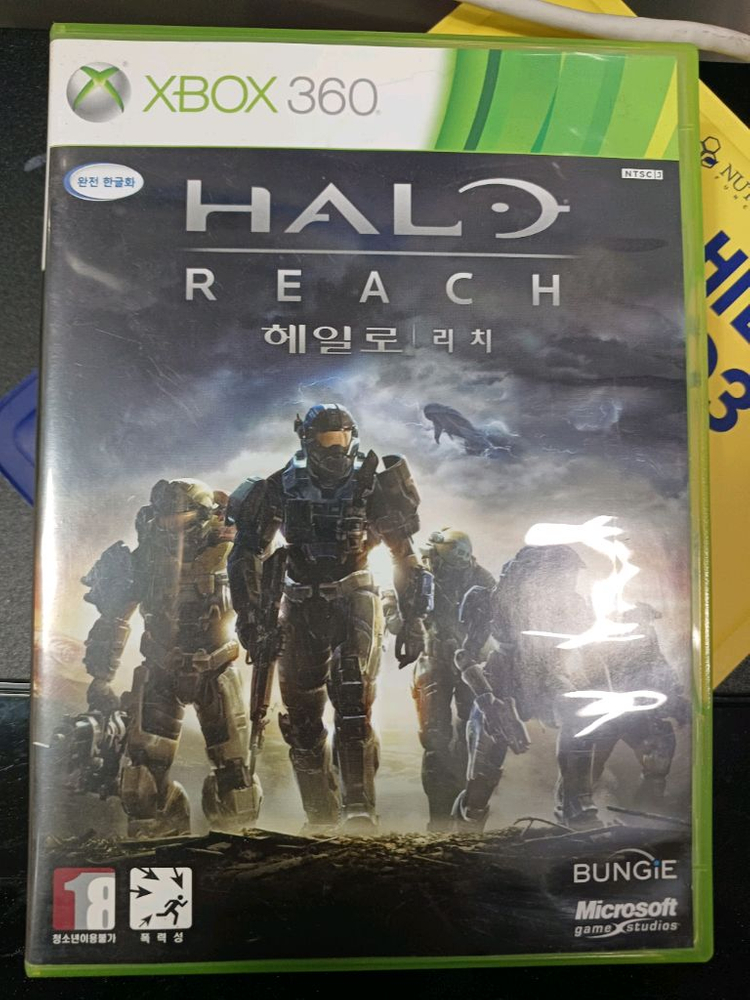 Xbox360,ps4 게임 CD 이미지