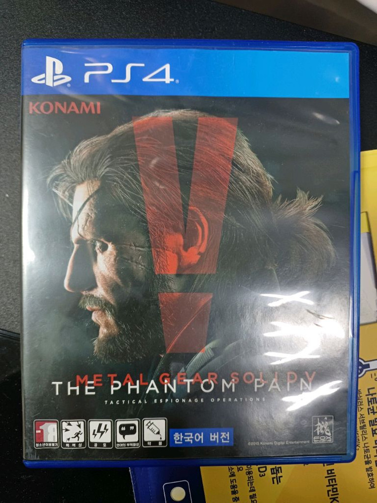 Xbox360,ps4 게임 CD 이미지