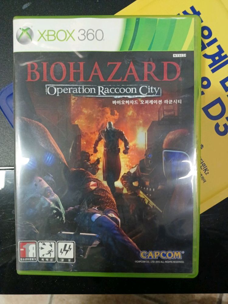 Xbox360,ps4 게임 CD 이미지