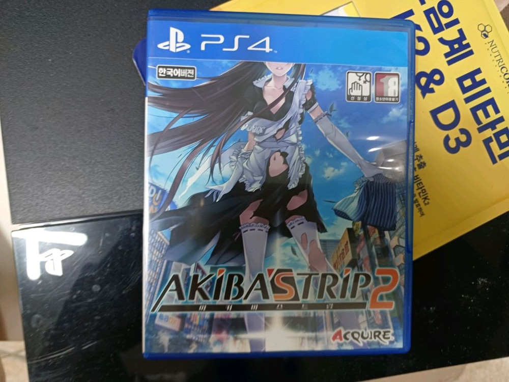 Xbox360,ps4 게임 CD 이미지