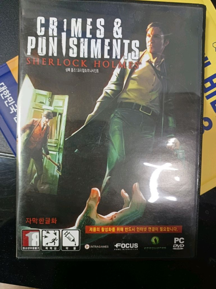 Xbox360,ps4 게임 CD 이미지