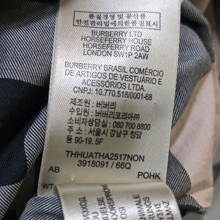 버버리 노바체크 셔츠 이미지