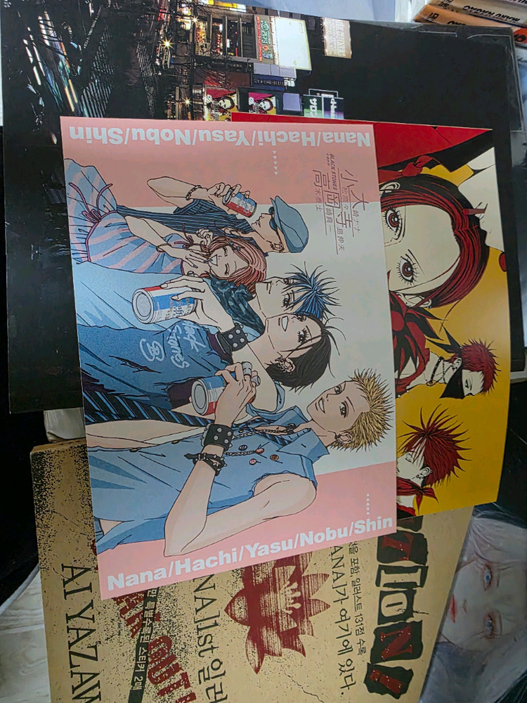 나나 일러스트집 소장용--1