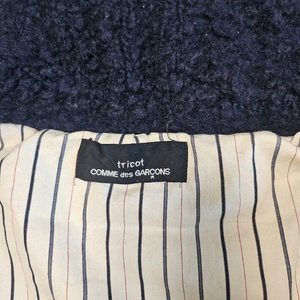 꼼데르가르송부클집업