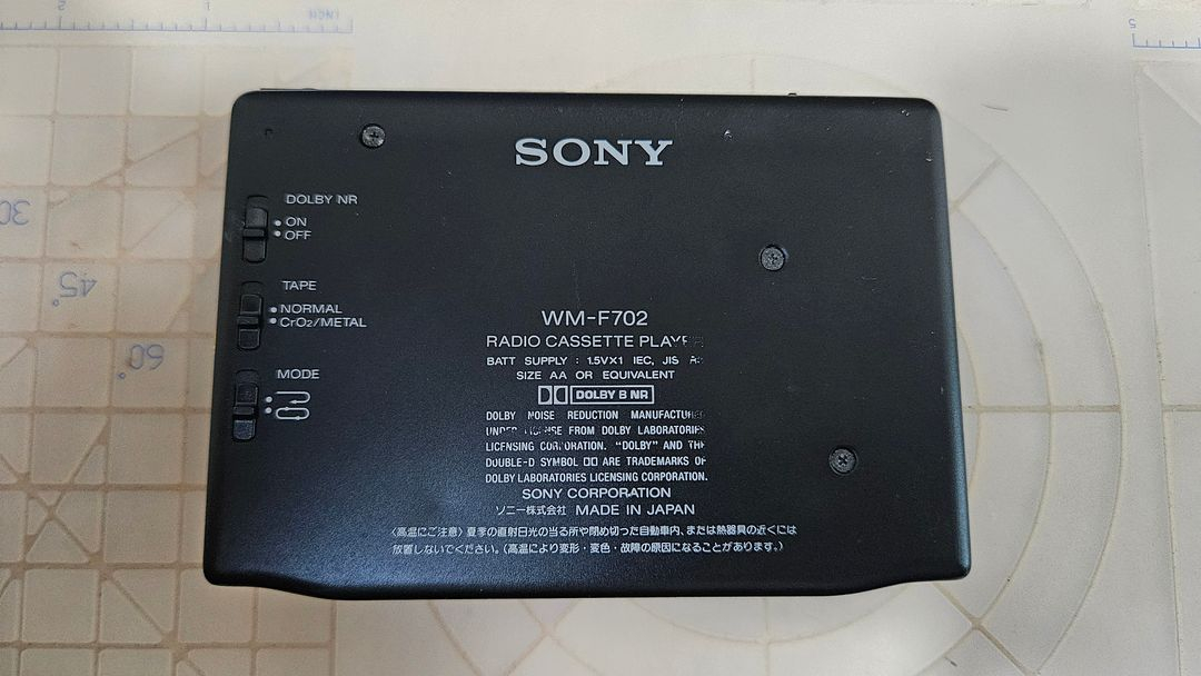 소니 워크맨 f702 정크품 이미지