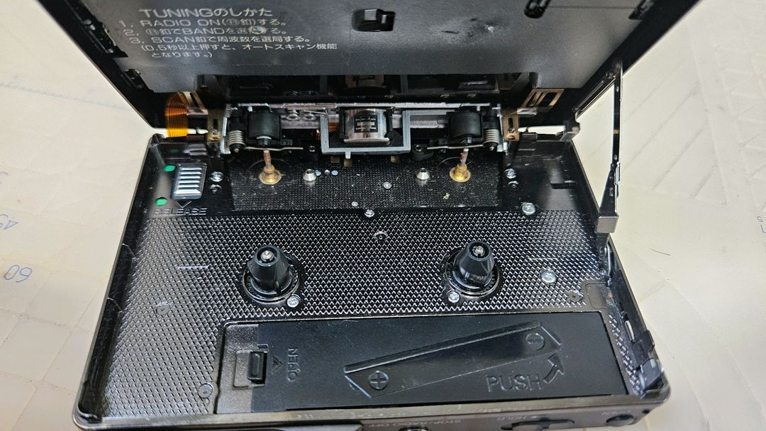 소니 워크맨 f702 정크품 이미지