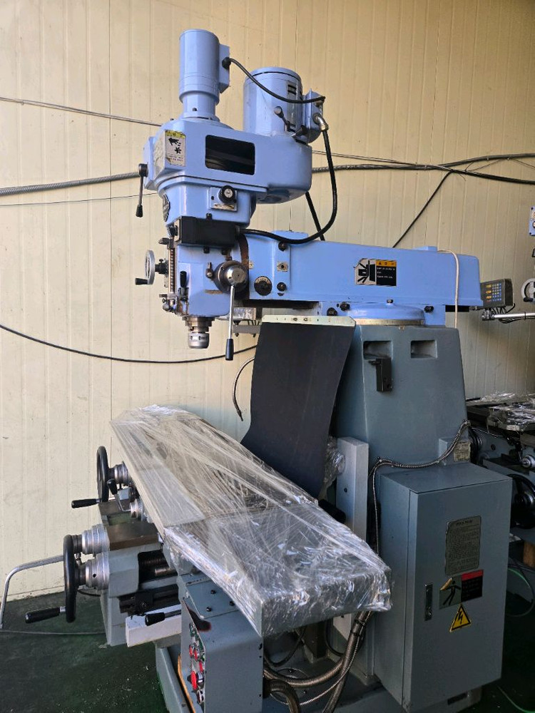 대전남선밀링 (NSM-A) 이미지