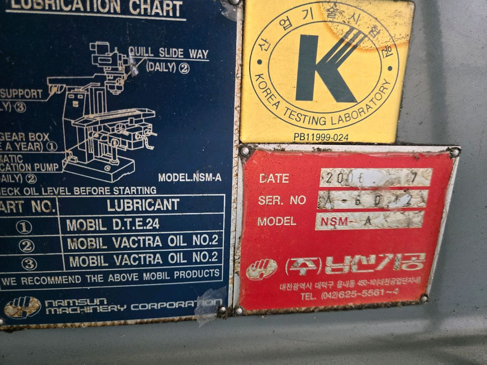 대전남선밀링 (NSM-A) 이미지