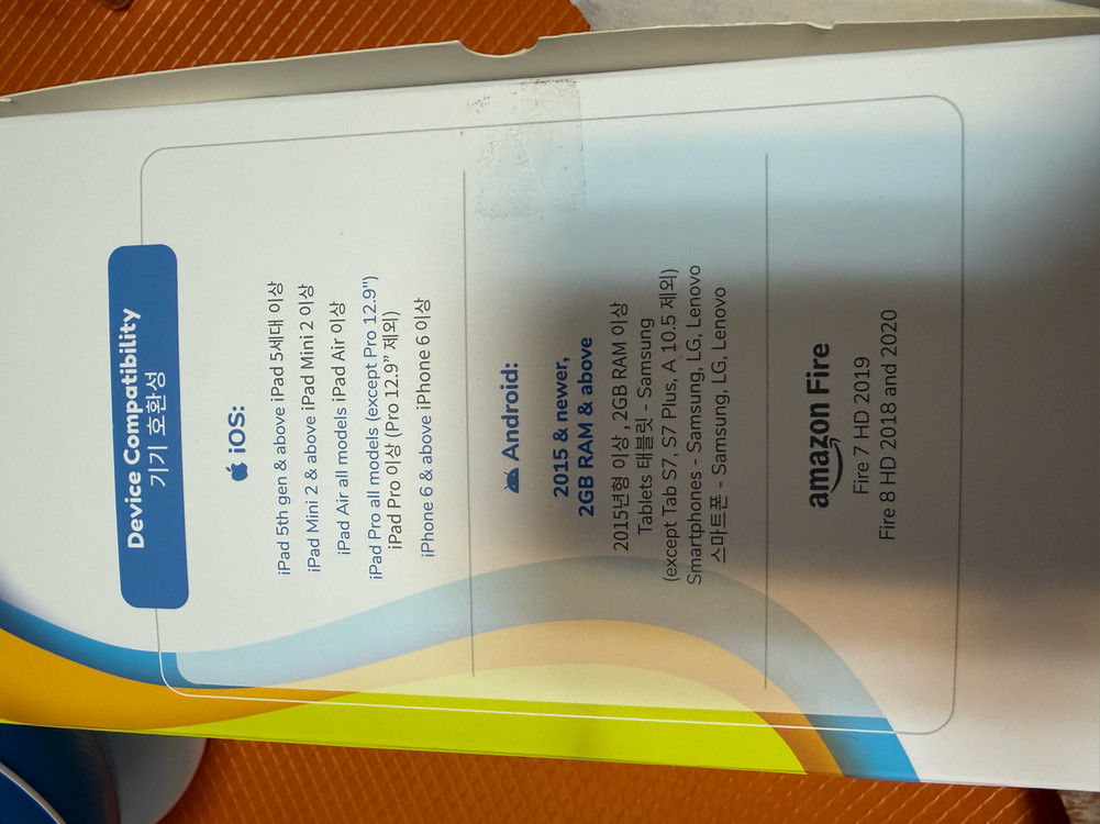 플레이시푸 플루고 5종 판매--1