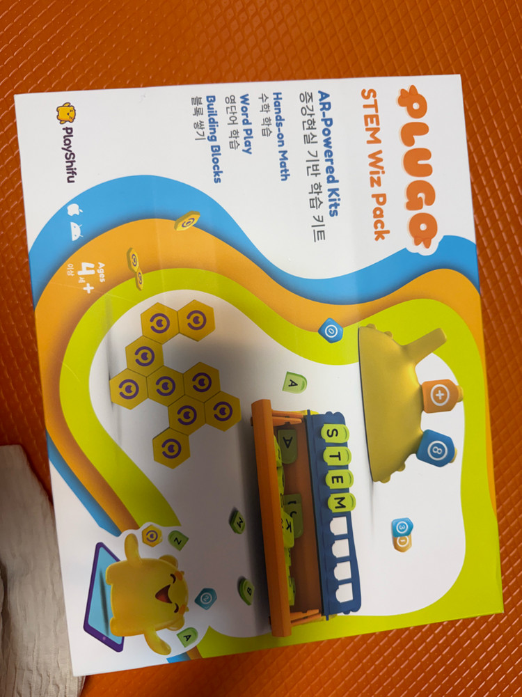 플레이시푸 플루고 5종 판매--2