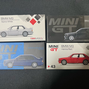 (미개봉)미니지티 41,43,119,120 팝니다