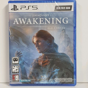 (미개봉 새제품) ps5 언노운 9 어웨이크닝