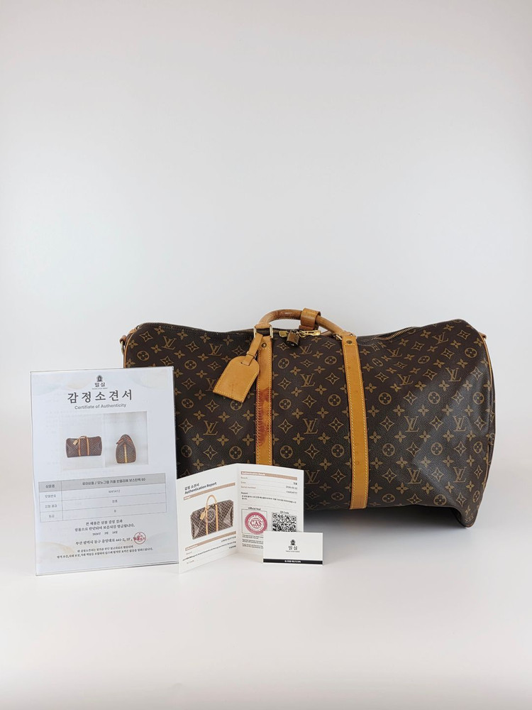 루이비통 모노그램 키폴 반둘리에 보스턴백 60 이미지