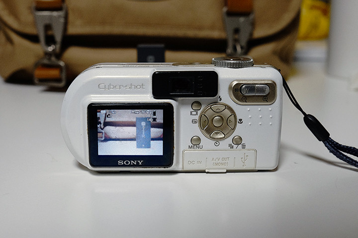 소니 SONY 사이버샷 DSC-P8 빈티지 디카 팝니다 이미지