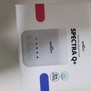 스펙트라 ㅇㅊㄱ 이미지