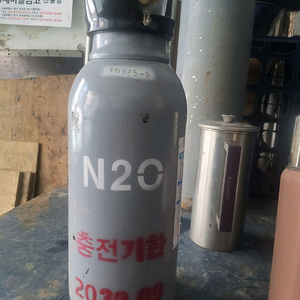 질소용기 3리터 이미지