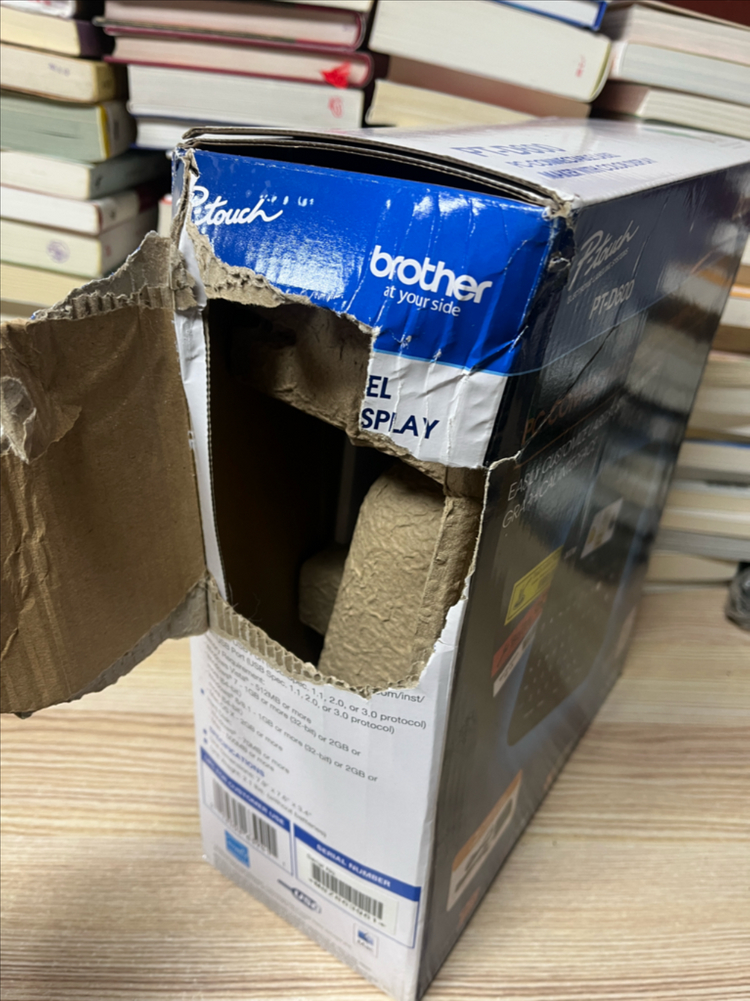 브라더 PT-D600라벨 프린터기--1