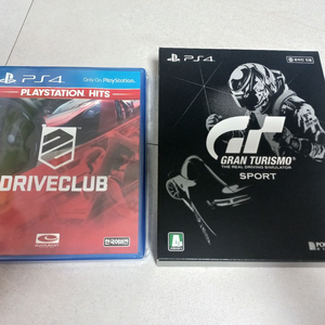 그란투리스모 한정판 + 드라이브클럽 팜 이미지