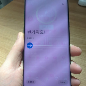 갤럭시 노트8 팝니다