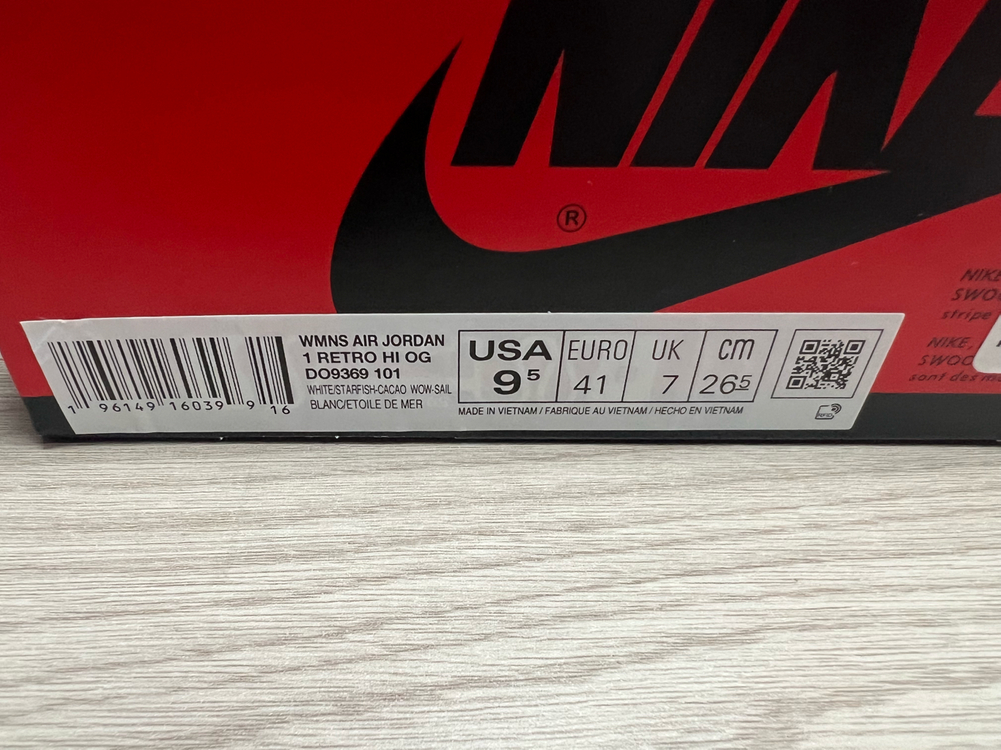 나이키 조던 1 하이 스타피쉬 우먼 265 판매--3