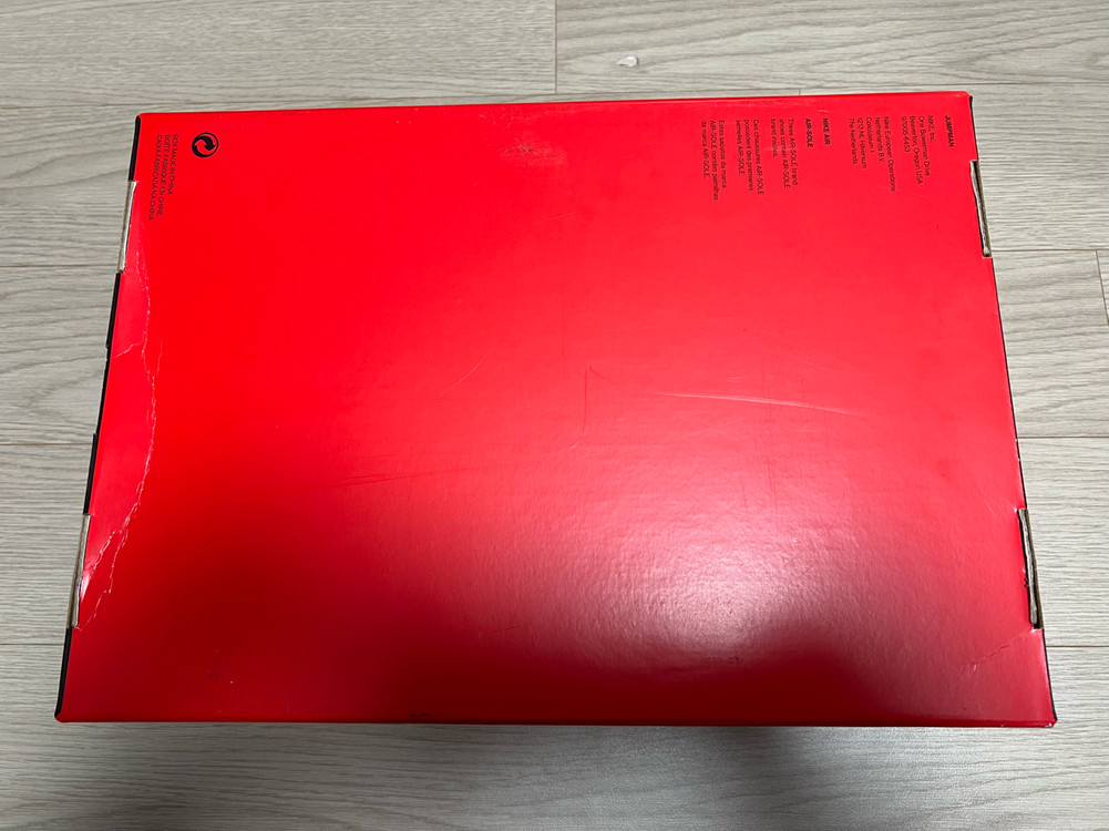 나이키 조던 1 하이 스타피쉬 우먼 265 판매--5