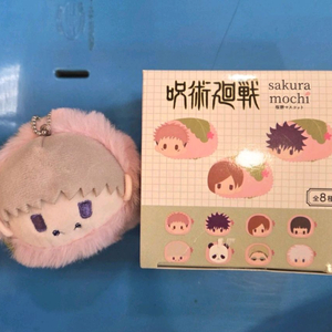 주술회전 사쿠라모찌 이누마키 토게 이미지