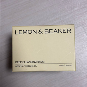 레몬앤비커 딥 클렌징 밤 50ml (새상품)