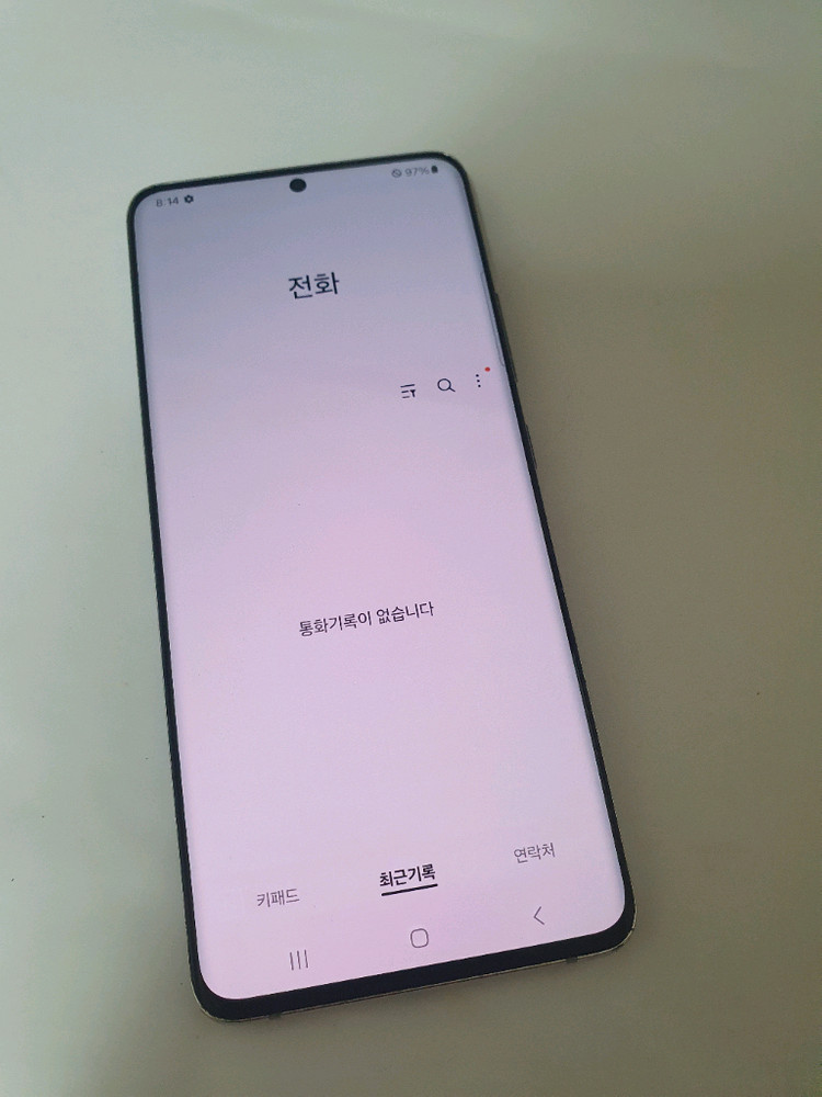 갤럭시퀀텀2 아주깨끗 128기가--1