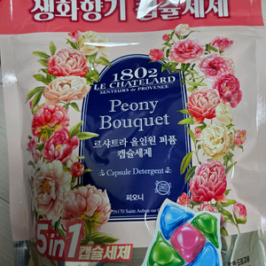 미개봉)르샤트라1802 올인원 퍼퓸 캡슐세제 피오니향 판매미개봉)르샤트라1802 올인원 퍼퓸 캡슐세제 피오니향 판매