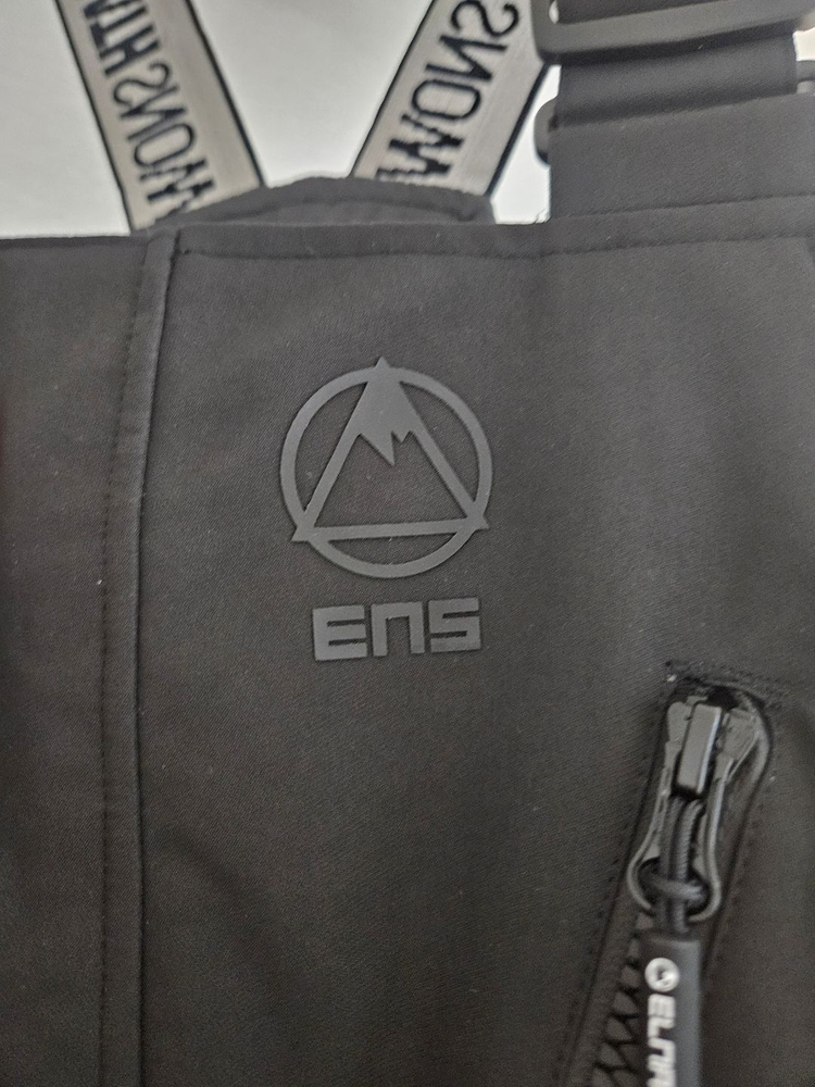 엘나스 ENS 아웃도어 스키복세트(점프수트, 자켓) 이미지