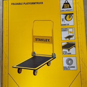 접이식 플랫폼 카트 새상품 이미지