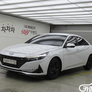 [현대]아반떼 (CN7) 1.6 모던 #3월급매 이미지