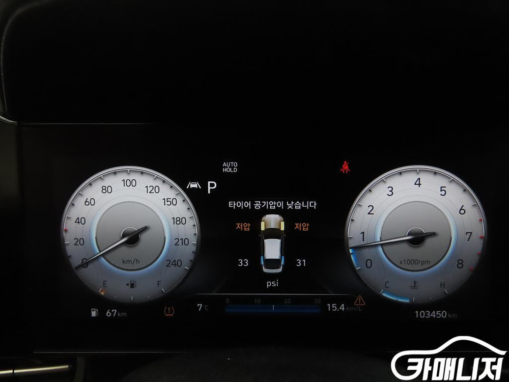 [현대]아반떼 (CN7) 1.6 모던 #3월급매 이미지