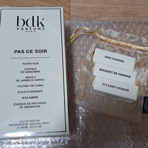 [새제품] bdk 빠스수아 100ml - 그리사르넬외 4종드림