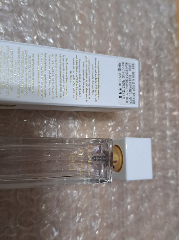 [새제품] bdk 빠스수아 100ml - 그리사르넬외 4종드림--4