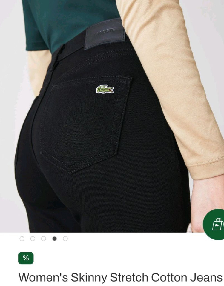 라코스테 블랙진 (여성)27--7