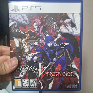 PS5 진여신전생5 벤젠스