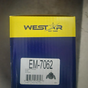 [미개봉/새제품] 현대/기아 엔진 마운트 (EM7062) - 벨로스터/엑센트/아반떼MD/포르테 이미지