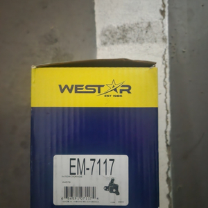 [미개봉/새제품] 혼다 릿지라인 엔진 마운트 (EM-7117 / A4576) - 우측 조수석 이미지