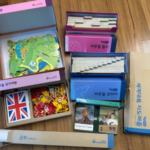 빅몬테소리 교구 세트 판매합니다 이미지