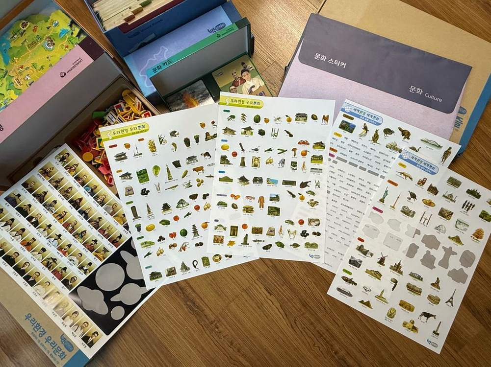 빅몬테소리 교구 세트 판매합니다 이미지