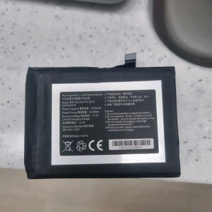 gpd win3,win4 대용량 배터리 민트급 팝니다 이미지