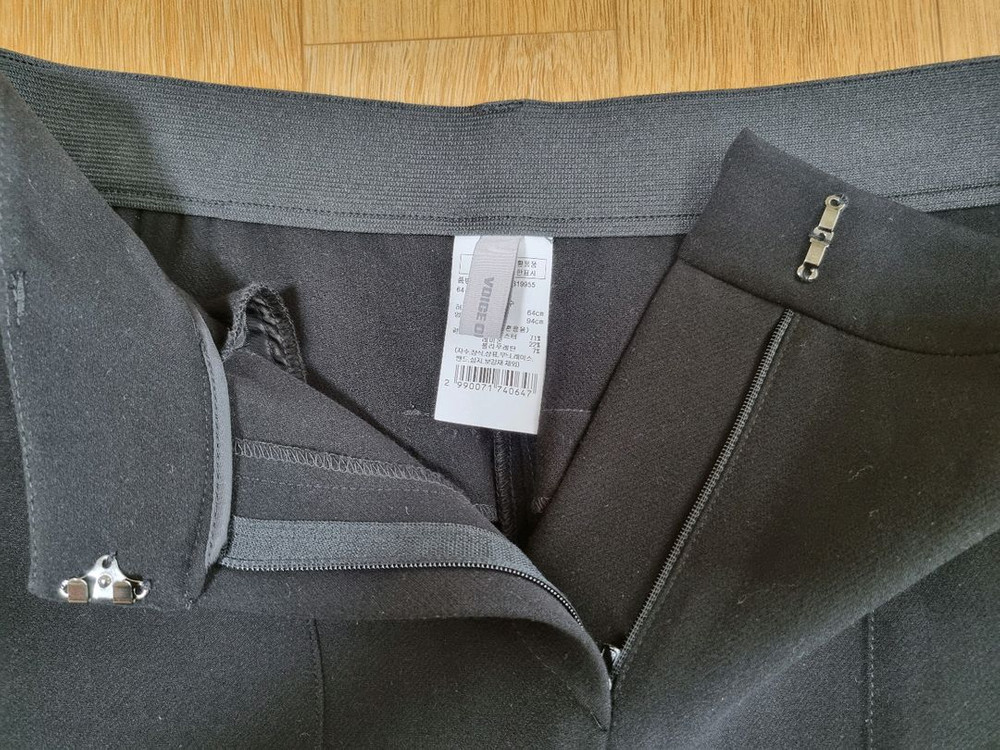 보브 레터링 밴딩 팬츠--3