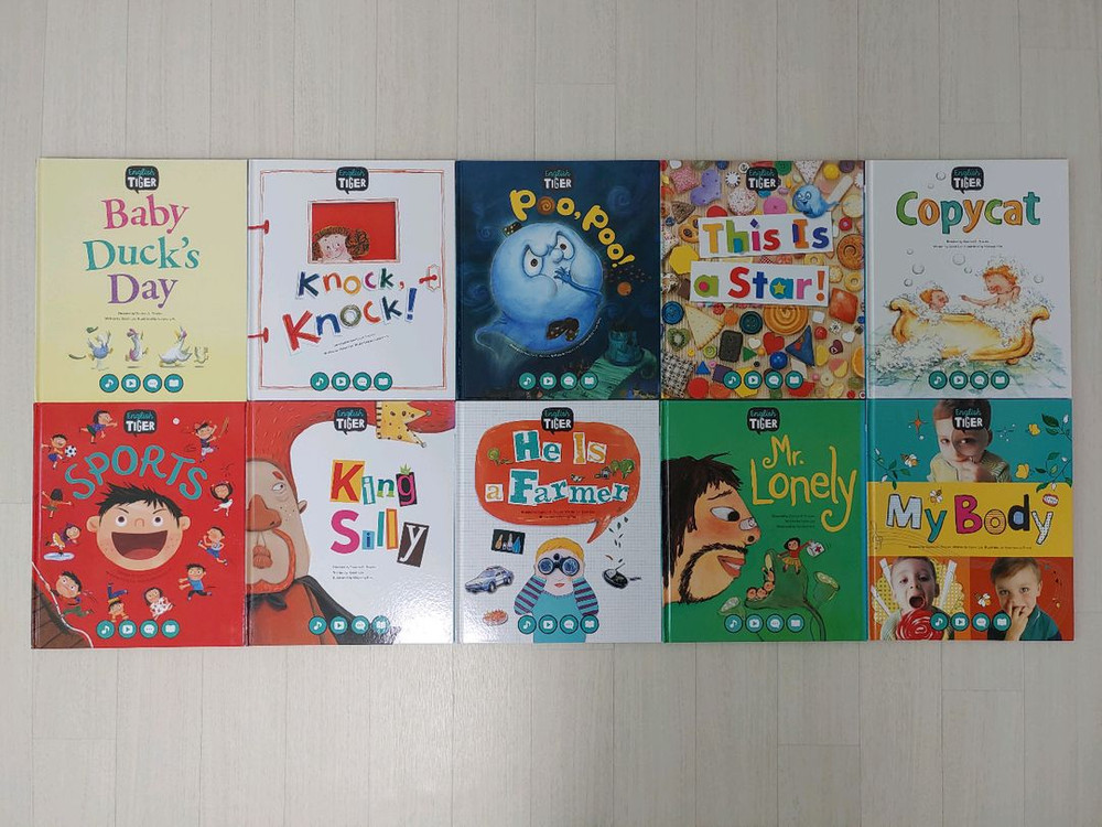 잉글리쉬타이거 유아 영어책--1