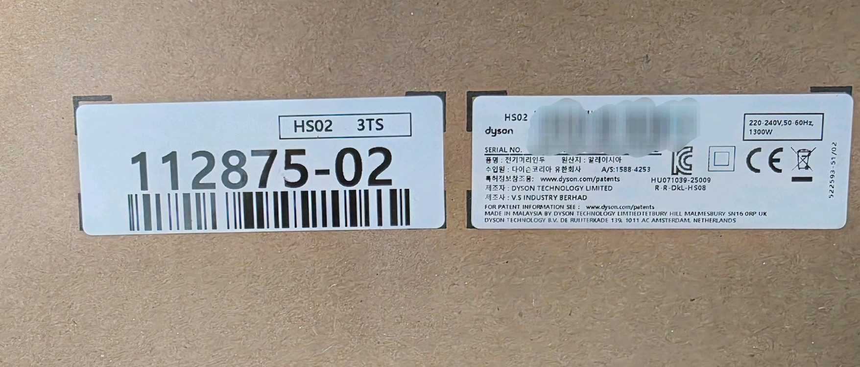 다이슨 에어랩 오리진 멀티 스타일러 앤 드라이어 (니켈/코퍼)--1