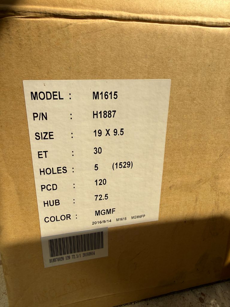 알로이 휠 이미지