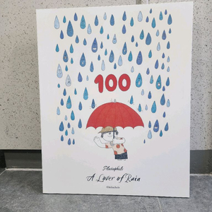 키즈스콜레) 매쓰100 유아 접이식 책상 (공부상) 미사용 새상품