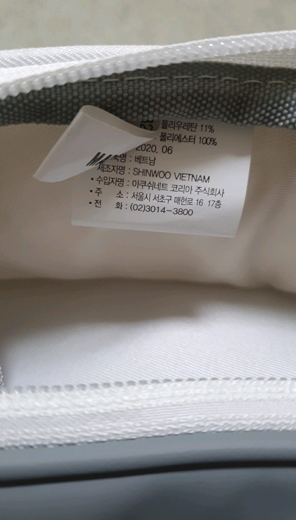 나이키 새재품 골프화 조던1로우 로얄 판매해요--6