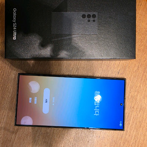 s24울트라 1TB 삼케플 이전가능